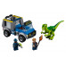 Designer of LEGO Juniors Saving truck of a raptor (10757)