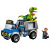 Designer of LEGO Juniors Saving truck of a raptor (10757)