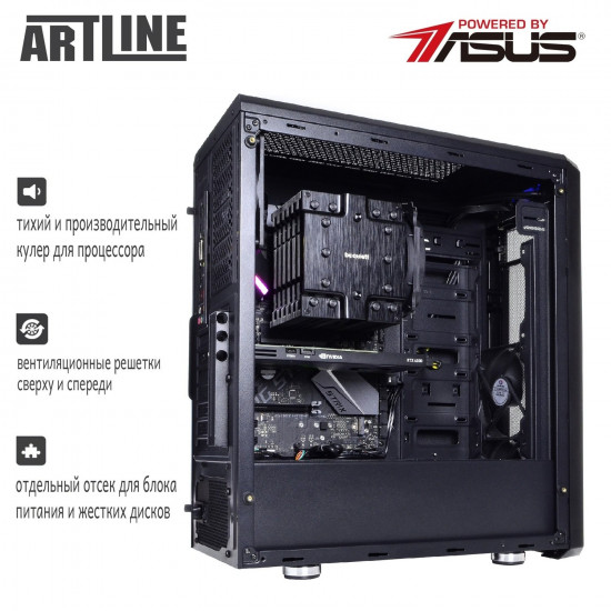 Графическая станция ARTLINE WorkStation W96 v06 (W96v06)