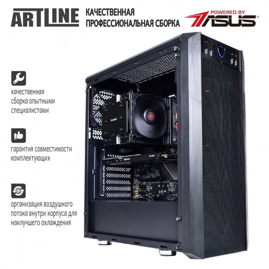 Графическая станция ARTLINE WorkStation W96 v06 (W96v06)