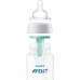 Small bottle for feeding of Avent Anti-Colic of 125 ml, 1 piece (SCF810/14)