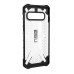 UAG cover for Samsung S10+ (G975) Plasma Ice