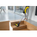 Accumulator vacuum cleaner of Karcher of VC 5 Cordless yellow