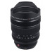 Lens of Fujifilm of XF 8-16 mm f/2.8 R LM WR (16591570)