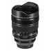 Lens of Fujifilm of XF 8-16 mm f/2.8 R LM WR (16591570)