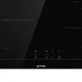 Cooking surface of Gorenje IT640BSC