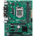 Maternal ASUS PRIME H310M-C R2.0 board