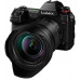 Camera PANASONIC DC-S1R + S 24-105mm f/4 Macro O.I.S. (DC-S1RMEE-K)