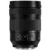 Lens Panasonic Lumix S 24-105 mm f/4 Macro O.I.S. (S-R24105E)