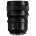 Lens Panasonic Lumix S PRO 50 mm f/1.4 (S-X50E)