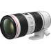 Lens Canon EF 70-200 mm f/4L IS II USM (2309C005)