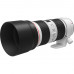 Lens Canon EF 70-200 mm f/4L IS II USM (2309C005)