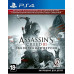 Игра Assassin’s Creed III. Обновленная версия (PS4, Русская версия)