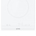 Cooking surface of Gorenje ECT322WCSC