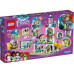 The designer of LEGO Friends Rescue center on the beacon (41380)