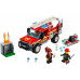 Designer of LEGO City Truck of the Chief of a Fire Brigade (60231)