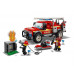 Designer of LEGO City Truck of the Chief of a Fire Brigade (60231)