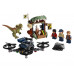 Конструктор LEGO Jurassic World Дилофозавр на свободе (75934)