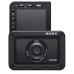 The SONY CyberShot RX0 II camera + the handle for shooting of VCT-SGR1 (DSCRX0M2G.CEE) a discount of 4000 UAH till July 30!