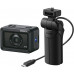 The SONY CyberShot RX0 II camera + the handle for shooting of VCT-SGR1 (DSCRX0M2G.CEE) a discount of 4000 UAH till July 30!