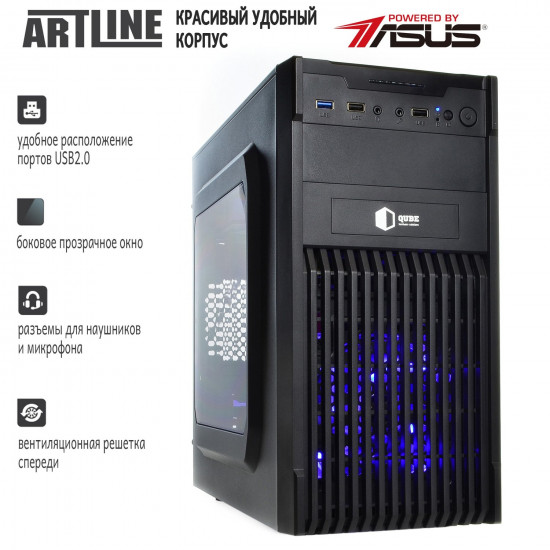 Системний блок ARTLINE Gaming X28 v01 (X28v01)