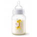 Small bottle for feeding of Anti-colic the Giraffe of 260 ml (SCF821/12)