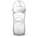 Small bottle for feeding of Avent Natural of glass 240 ml (SCF053/17)