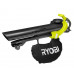 The vacuum cleaner - the Ryobi RBV3000CESV (5133002190) blower