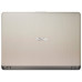 Ноутбук ASUS X507UA-EJ1033 (90NB0HI2-M14640)