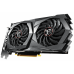 Video card MSI GeForce GTX1650 4GB DDR5 GAMING (GF_GTX1650_GAMING_4G)