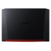 AN515-54 (NH.Q59EU.018) ACER Nitro 5 laptop