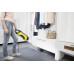 The vacuum cleaner of Karcher of VC 5 yellow (1.349-100.0) the Discount on KARCHER118 promo code