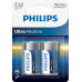 Philips Ultra Alkaline C BLI 2 (LR14E2B/10) battery