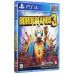 Игра Borderlands 3 (PS4, Русская версия)