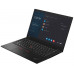 LENOVO ThinkPad X1 Carbon 7 (20QD002YRT) laptop