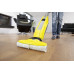 The washing vacuum cleaner of Karcher FC 5 (1.055-400.0)