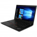 Ноутбук LENOVO ThinkPad T490 (20N20009RT)