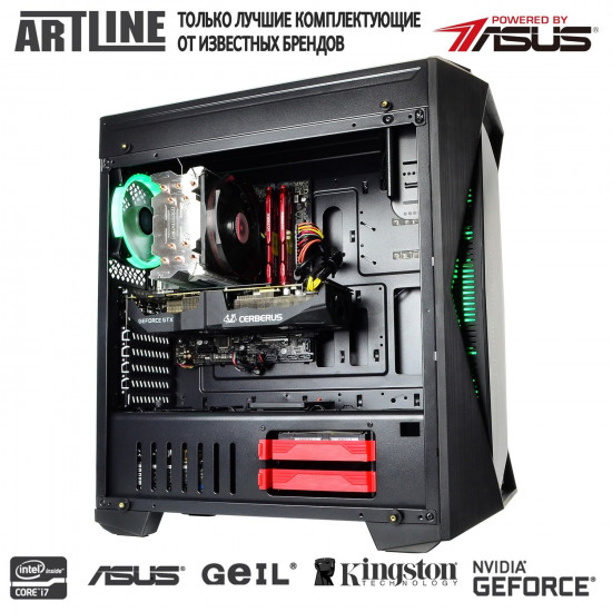 Cистемный блок ARTLINE Gaming X95 v23 (X95v23)