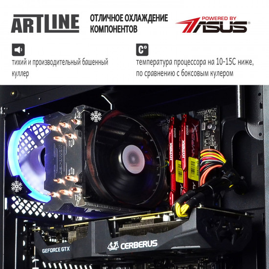 Системний блок ARTLINE Gaming X95 v23 (X95v23)