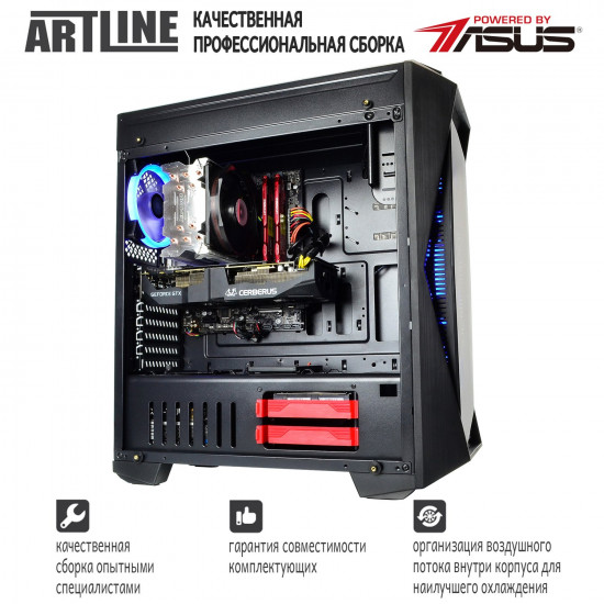 Cистемный блок ARTLINE Gaming X95 v23 (X95v23)