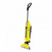 The Polomoyny machine for the house of Karcher FC of 5 Cordless + a set of the Discount detergents (9.611-324.0) on KARCHER118 promo code