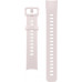 Fitness bracelet of Huawei Band 4 Pink