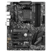 MSI X470 GAMING PLUS MAX motherboard