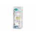 Small bottle for feeding of Nuvita NV6031 Mimic Collection of 250 ml 3 m + Antikolikovaya, white (NV6031BIANCO)