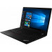 Ноутбук LENOVO ThinkPad T590 (20N4004DRT)