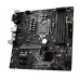 Материнcкая плата MSI B365M PRO-VDH