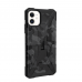 UAG cover for iPhone 11 Pathfinder Camo Midnight