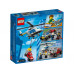 The designer of the LEGO City Pursuit by police helicopter (60243)