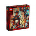 Конструктор LEGO Ninjago Императорский храм Безумия (71712)