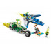 Designer of LEGO Ninjago Jay and Lloyd's High-speed machines (71709)